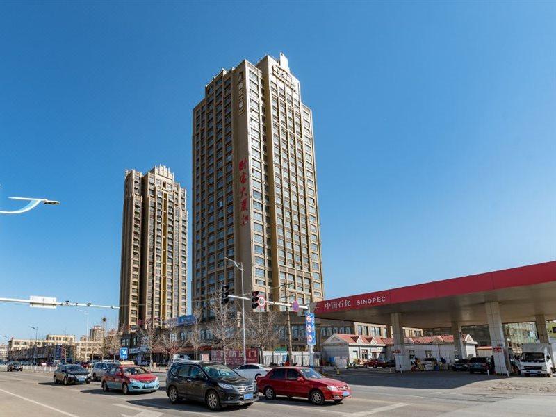 Jinjiang Inn Select Yantai Muping Coach Station Beiguan Ave. Extérieur photo