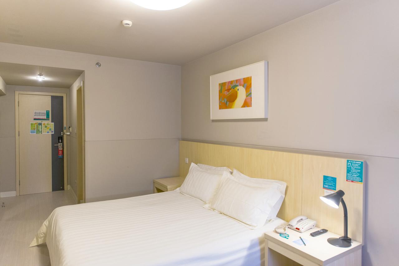 Jinjiang Inn Select Yantai Muping Coach Station Beiguan Ave. Extérieur photo