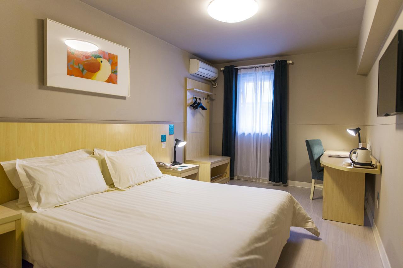 Jinjiang Inn Select Yantai Muping Coach Station Beiguan Ave. Extérieur photo
