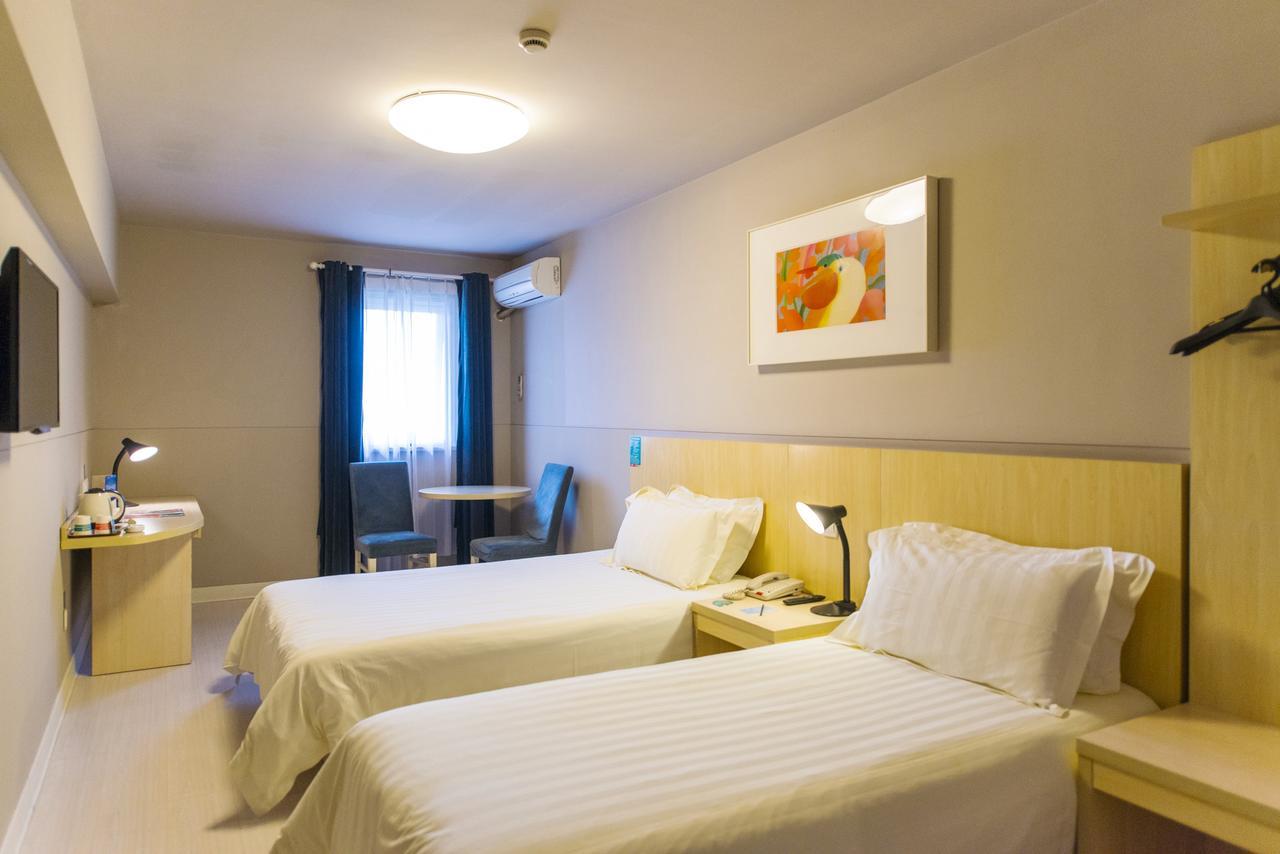 Jinjiang Inn Select Yantai Muping Coach Station Beiguan Ave. Extérieur photo