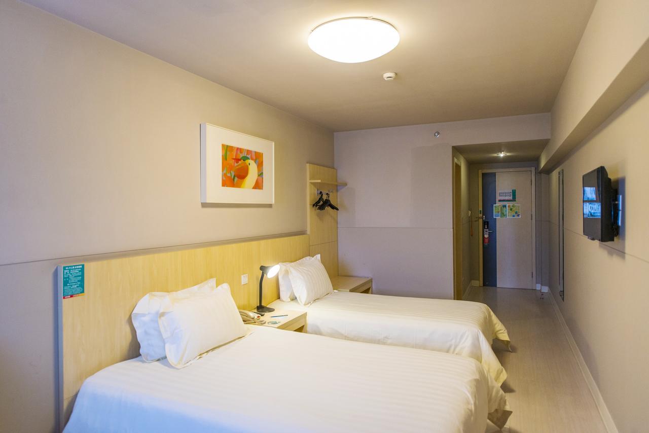 Jinjiang Inn Select Yantai Muping Coach Station Beiguan Ave. Extérieur photo