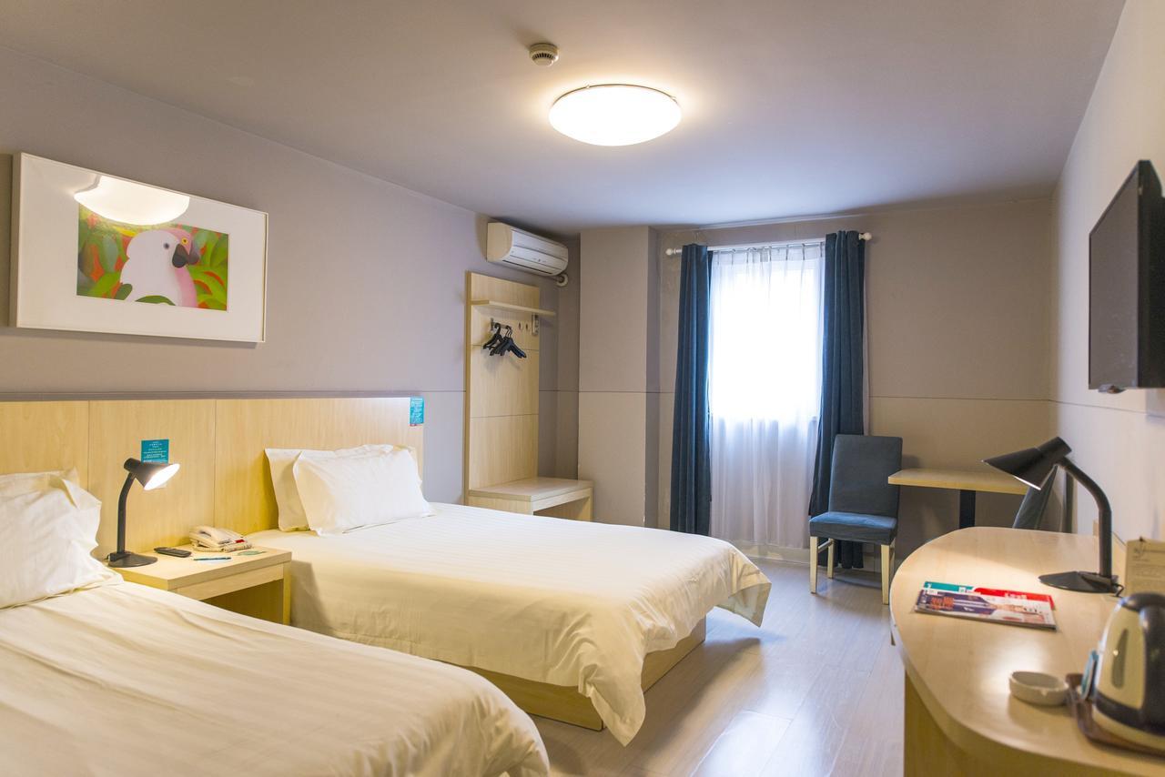 Jinjiang Inn Select Yantai Muping Coach Station Beiguan Ave. Extérieur photo