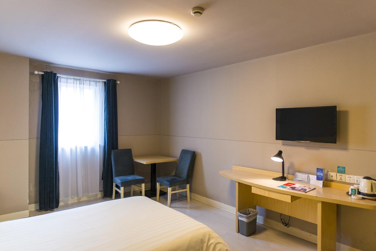Jinjiang Inn Select Yantai Muping Coach Station Beiguan Ave. Extérieur photo