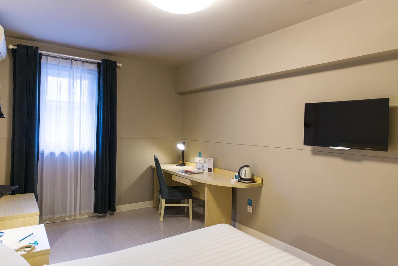 Jinjiang Inn Select Yantai Muping Coach Station Beiguan Ave. Extérieur photo