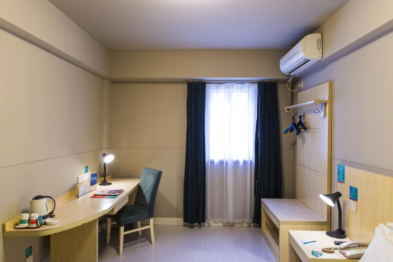 Jinjiang Inn Select Yantai Muping Coach Station Beiguan Ave. Extérieur photo