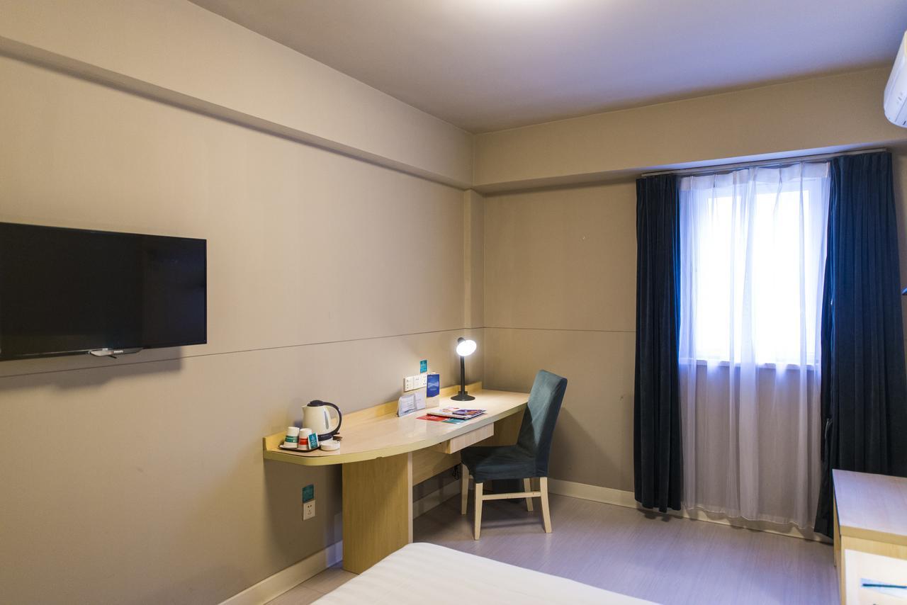 Jinjiang Inn Select Yantai Muping Coach Station Beiguan Ave. Extérieur photo