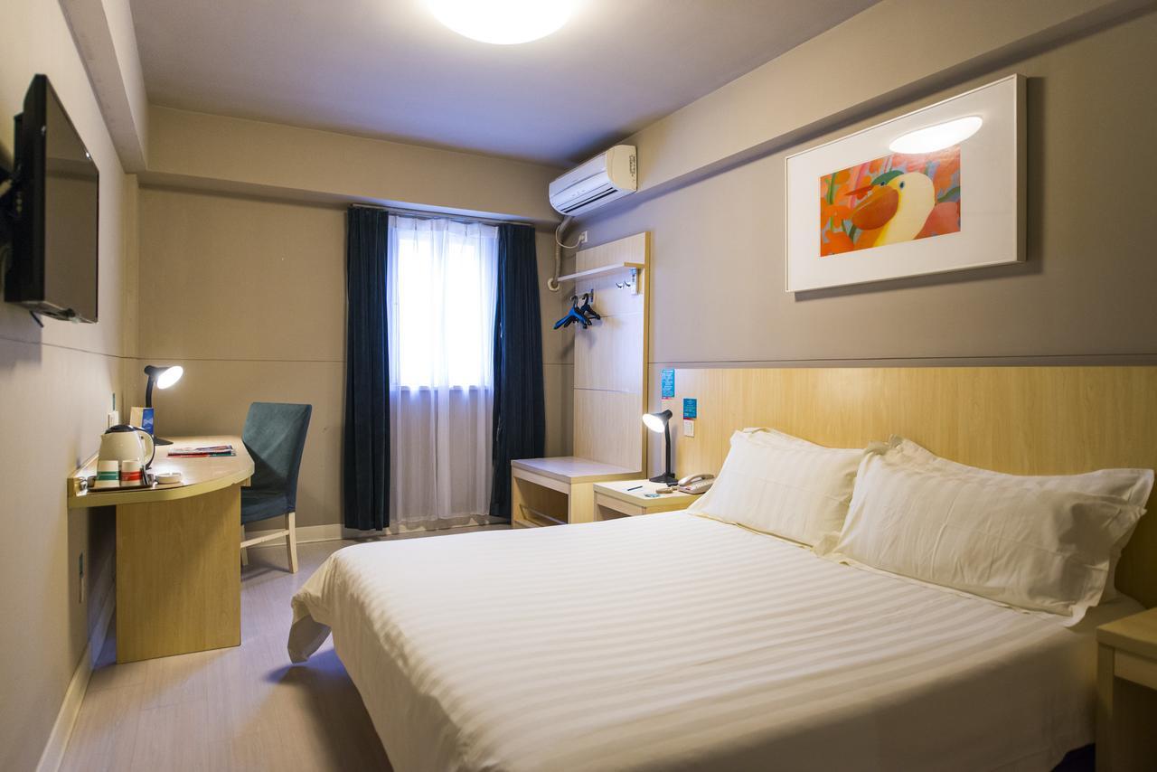 Jinjiang Inn Select Yantai Muping Coach Station Beiguan Ave. Extérieur photo