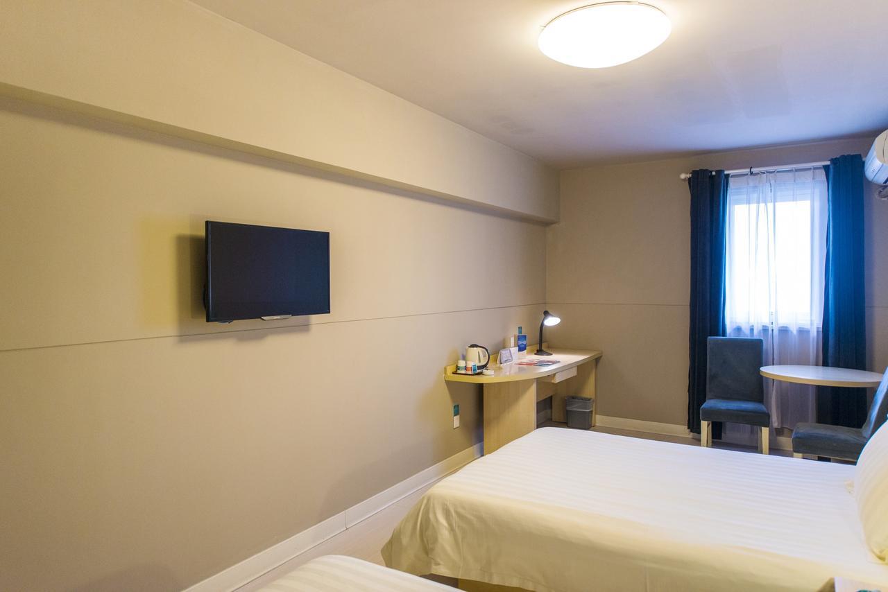 Jinjiang Inn Select Yantai Muping Coach Station Beiguan Ave. Extérieur photo