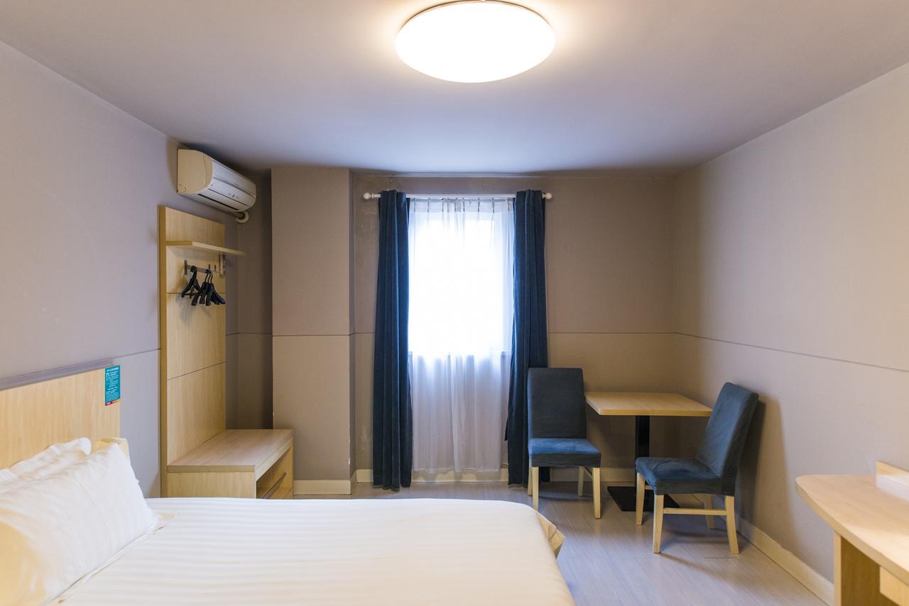 Jinjiang Inn Select Yantai Muping Coach Station Beiguan Ave. Extérieur photo