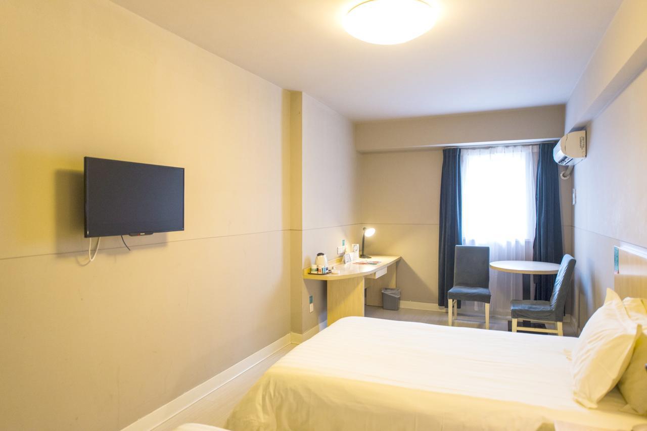 Jinjiang Inn Select Yantai Muping Coach Station Beiguan Ave. Extérieur photo