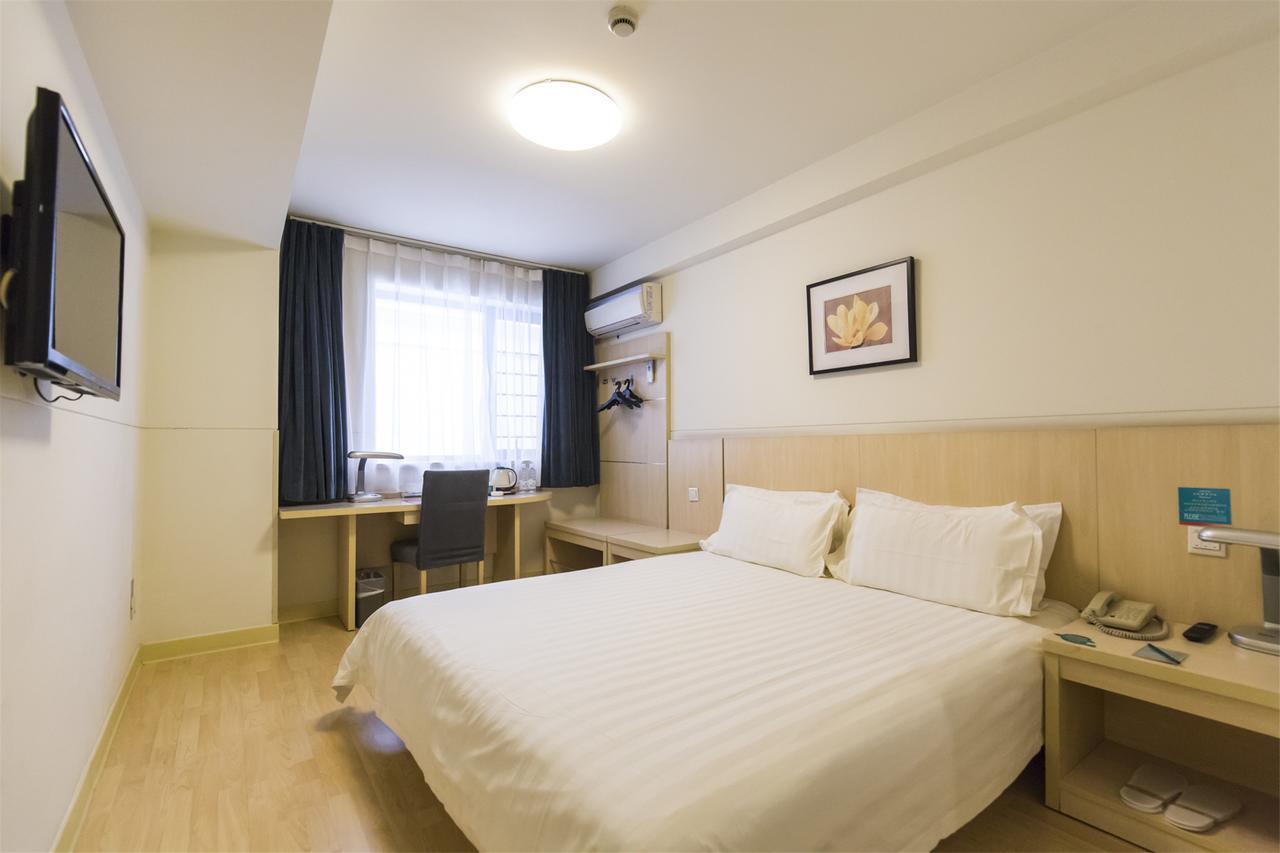 Jinjiang Inn Select Yantai Muping Coach Station Beiguan Ave. Extérieur photo